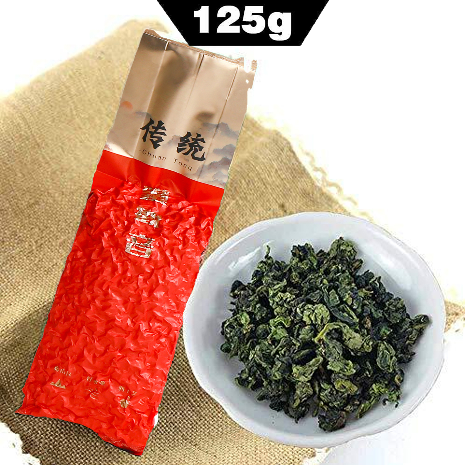 Китайский чай Anxi TieGuanYin премиум качество Весна Улун галстук